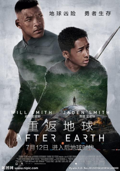 爱尔兰地址证明买个多少钱
